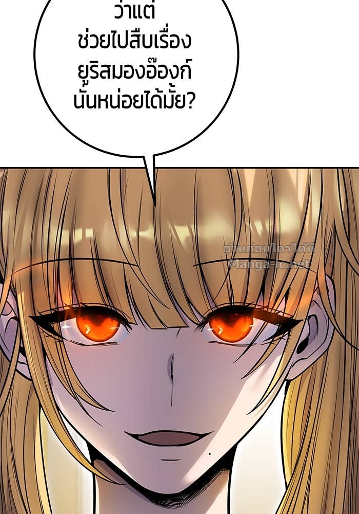 Doujin-Lc- อ่าน โดจิน มังฮวา เกาหลี ญี่ปุ่น จีน แปลไทย แกร่งเกินผู้กล้า แต่ซ่าไม่ได้ ตอนที่ 1 2 3 4 5 6 7 8 9 10 11 12 13 14 ฟรี ไม่มีโฆษณา อ่าน โดจิน Manhwa เกาหลี ญี่ปุ่น จีน เรามีครบ คัดมาให้เน้นๆ โดจิน 18+ รับประกันความฟินโดย Doujin Lc