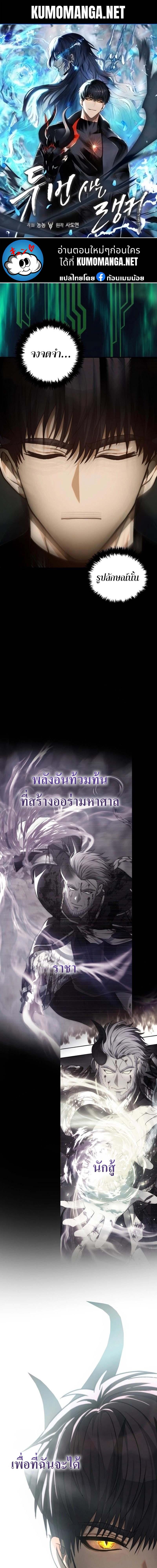 Manga-lc-com อ่านมังงะ อ่านการ์ตูน ออนไลน์ ฟรี Second Life Ranker ตอนที่ 1 2 3 4 5 6 7 8 9 10 11 12 13 14 ฟรี ไม่มีโฆษณา Manga-lc - อ่าน มังงะ อ่าน การ์ตูน ออนไลน์ อ่านมังงะ ฟรี