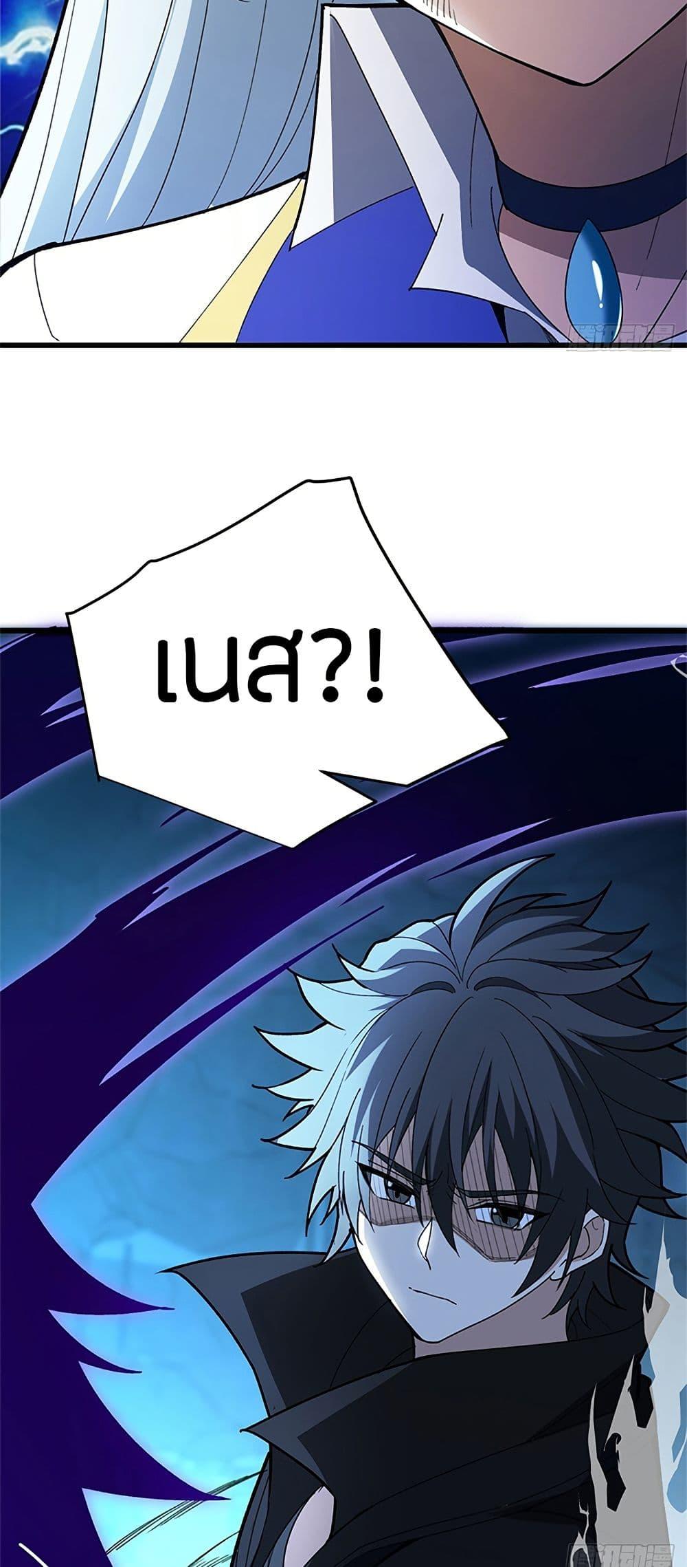 Manga-lc-com อ่านมังงะ อ่านการ์ตูน ออนไลน์ ฟรี My Dragon System ตอนที่ 1 2 3 4 5 6 7 8 9 10 11 12 13 14 ฟรี ไม่มีโฆษณา Manga-lc - อ่าน มังงะ อ่าน การ์ตูน ออนไลน์ อ่านมังงะ ฟรี