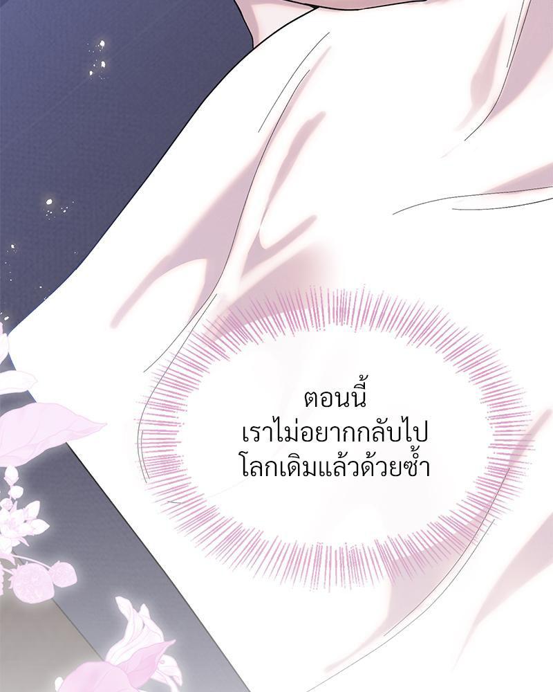 Doujin-Lc- อ่าน โดจิน มังฮวา เกาหลี ญี่ปุ่น จีน แปลไทย ดวงร้าย-ชะตารัก ตอนที่ 1 2 3 4 5 6 7 8 9 10 11 12 13 14 ฟรี ไม่มีโฆษณา อ่าน โดจิน Manhwa เกาหลี ญี่ปุ่น จีน เรามีครบ คัดมาให้เน้นๆ โดจิน 18+ รับประกันความฟินโดย  Doujin Lc