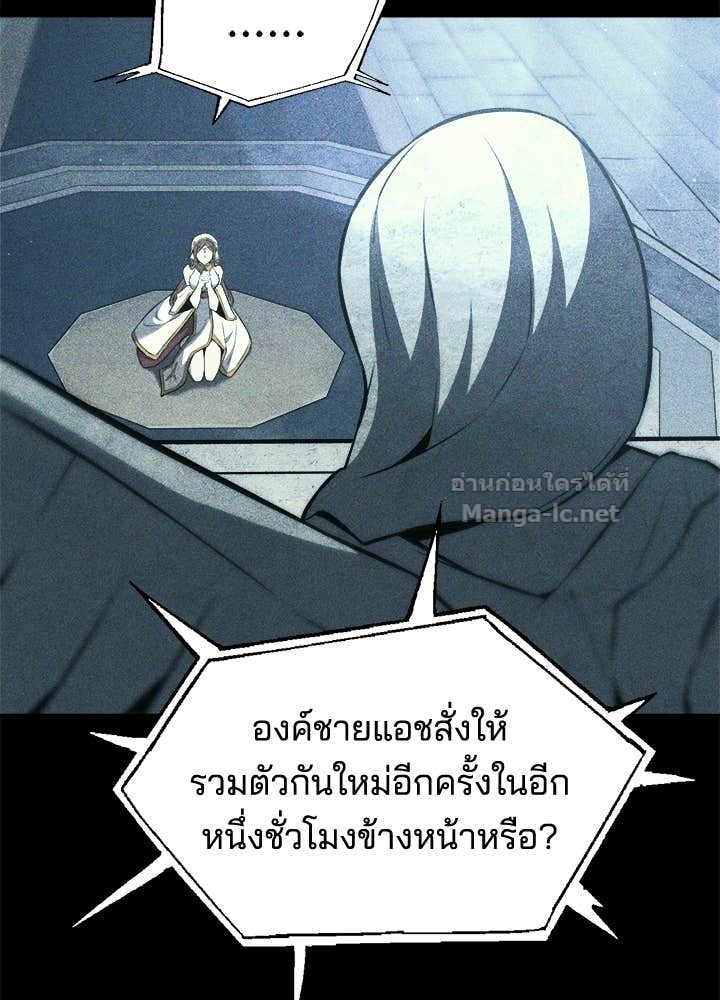 Doujin-Lc- อ่าน โดจิน มังฮวา เกาหลี ญี่ปุ่น จีน แปลไทย ผู้พิชิตเกมป้องกันฐาน ตอนที่ 1 2 3 4 5 6 7 8 9 10 11 12 13 14 ฟรี ไม่มีโฆษณา อ่าน โดจิน Manhwa เกาหลี ญี่ปุ่น จีน เรามีครบ คัดมาให้เน้นๆ โดจิน 18+ รับประกันความฟินโดย Doujin Lc