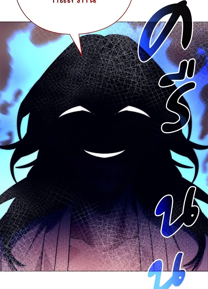 คืนแห่งโทแกบี ตอนที่ 41 รูปที่ 80