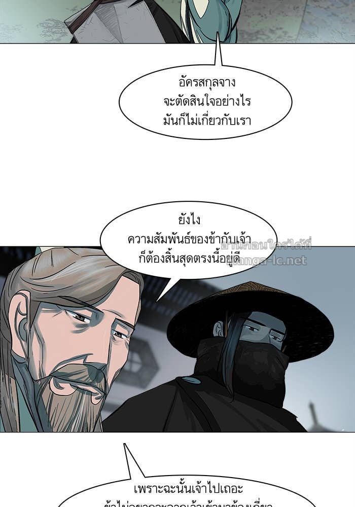 Doujin-Lc- อ่าน โดจิน มังฮวา เกาหลี ญี่ปุ่น จีน แปลไทย องครักษ์แห่งอัครสกุลจาง ตอนที่ 1 2 3 4 5 6 7 8 9 10 11 12 13 14 ฟรี ไม่มีโฆษณา อ่าน โดจิน Manhwa เกาหลี ญี่ปุ่น จีน เรามีครบ คัดมาให้เน้นๆ โดจิน 18+ รับประกันความฟินโดย Doujin Lc