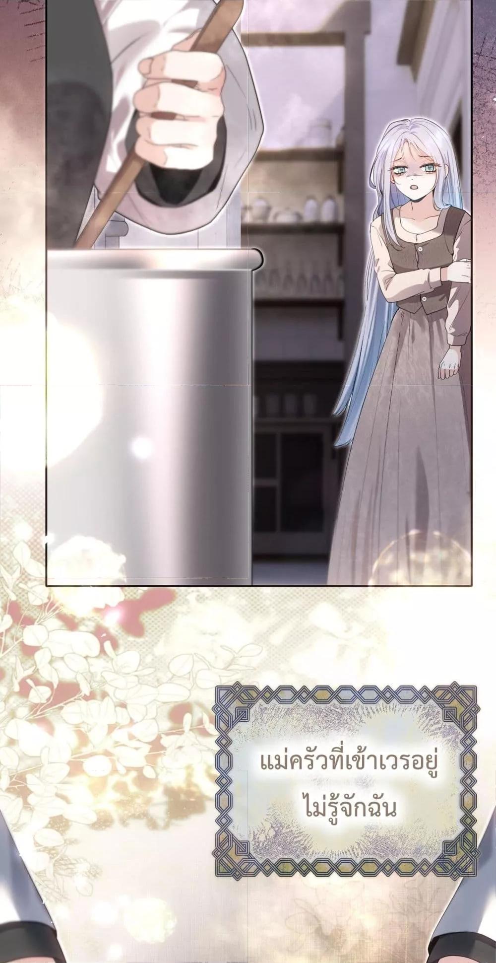 Manga-lc-com อ่านมังงะ อ่านการ์ตูน ออนไลน์ ฟรี TheBrideWhoR ตอนที่ 1 2 3 4 5 6 7 8 9 10 11 12 13 14 ฟรี ไม่มีโฆษณา Manga-lc - อ่าน มังงะ อ่าน การ์ตูน ออนไลน์ อ่านมังงะ ฟรี