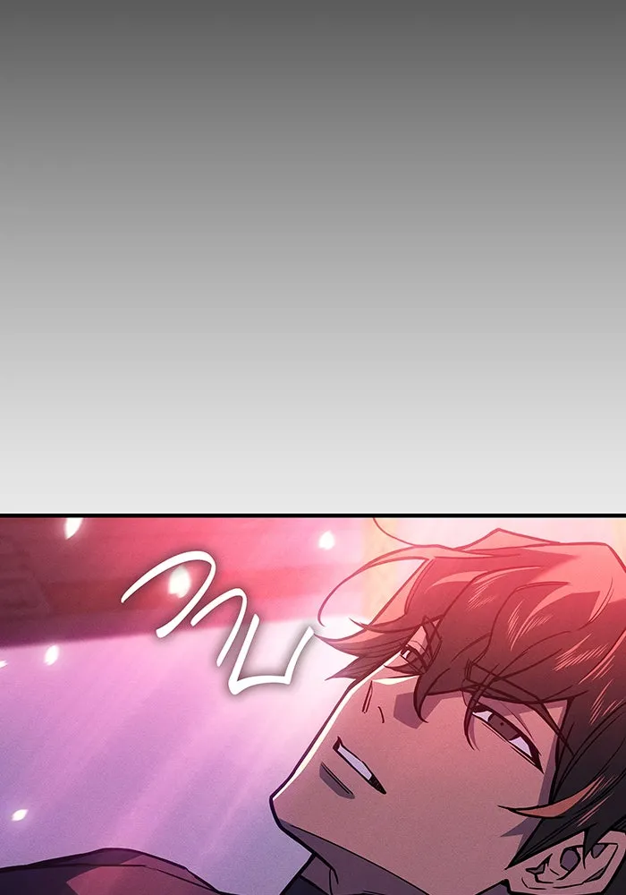 เกิดใหม่พร้อมพลังแห่งราชัน ตอนที่ 101 รูปที่ 2