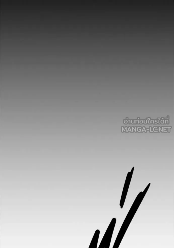 มหาสงครามคนแกร่ง ตอนที่ 53 รูปที่ 156