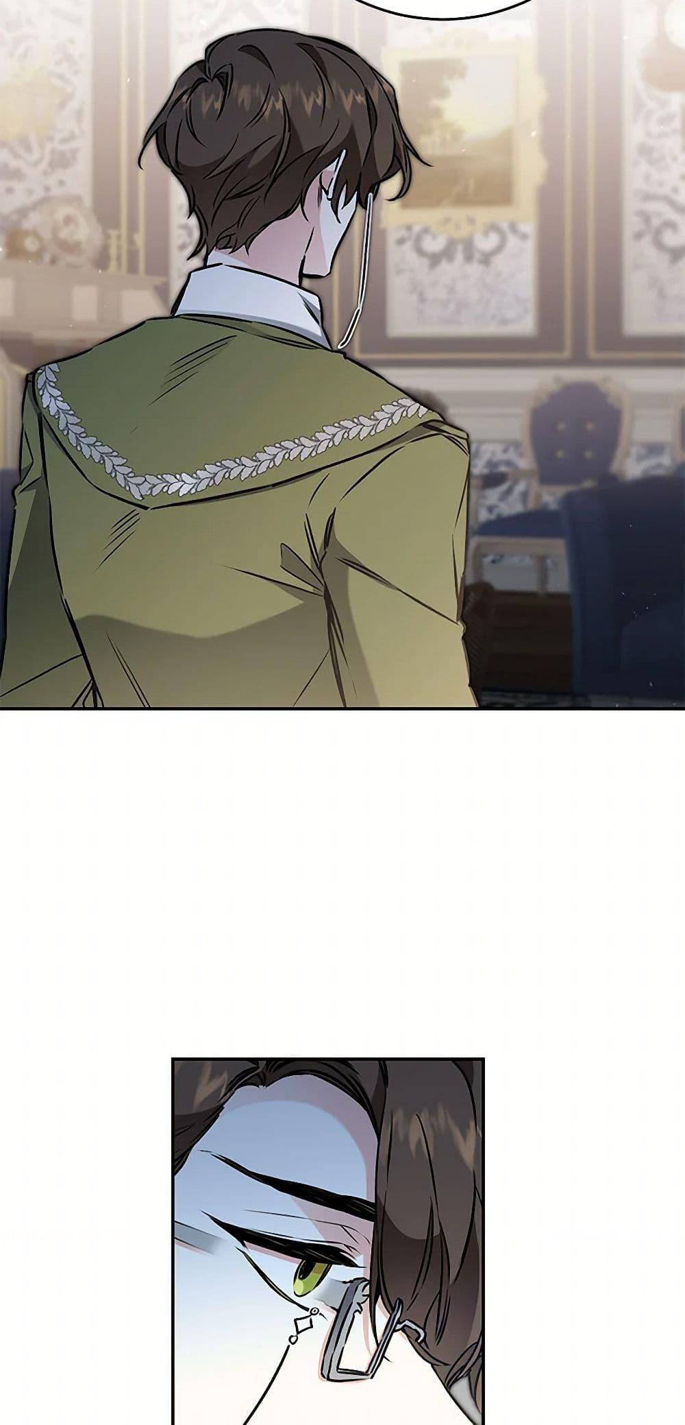 Manga-lc-com อ่านมังงะ อ่านการ์ตูน ออนไลน์ ฟรี I’ve Become the Villainous Empress of a Novel ตอนที่ 1 2 3 4 5 6 7 8 9 10 11 12 13 14 ฟรี ไม่มีโฆษณา Manga-lc - อ่าน มังงะ อ่าน การ์ตูน ออนไลน์ อ่านมังงะ ฟรี