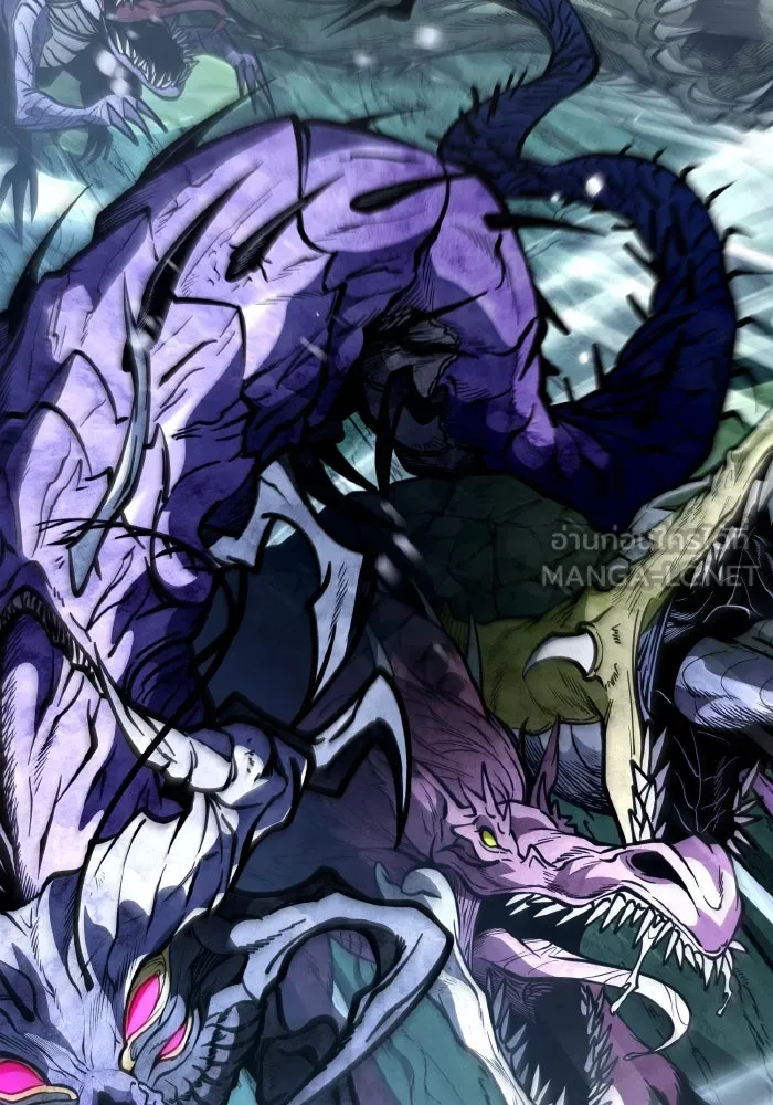 การแข่งขันของผู้เกิดใหม่ ตอนที่ 64 รูปที่ 27