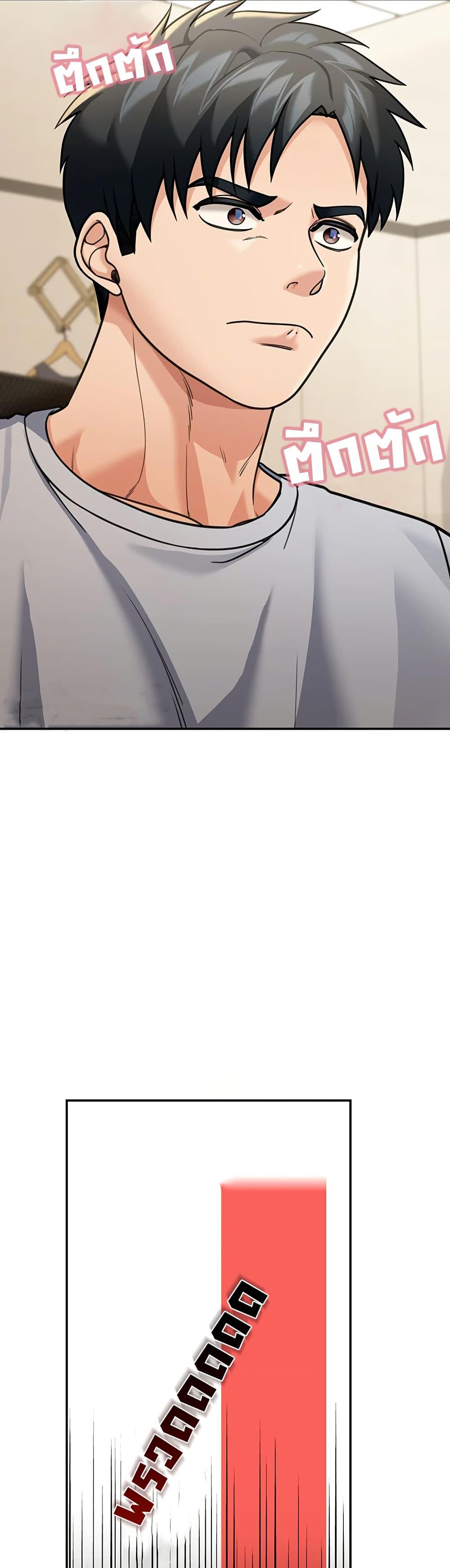 Doujin-Lc- อ่าน โดจิน มังฮวา เกาหลี ญี่ปุ่น จีน แปลไทย Because I live In ตอนที่ 1 2 3 4 5 6 7 8 9 10 11 12 13 14 ฟรี ไม่มีโฆษณา อ่าน โดจิน Manhwa เกาหลี ญี่ปุ่น จีน เรามีครบ คัดมาให้เน้นๆ โดจิน 18+ รับประกันความฟินโดย  Doujin Lc