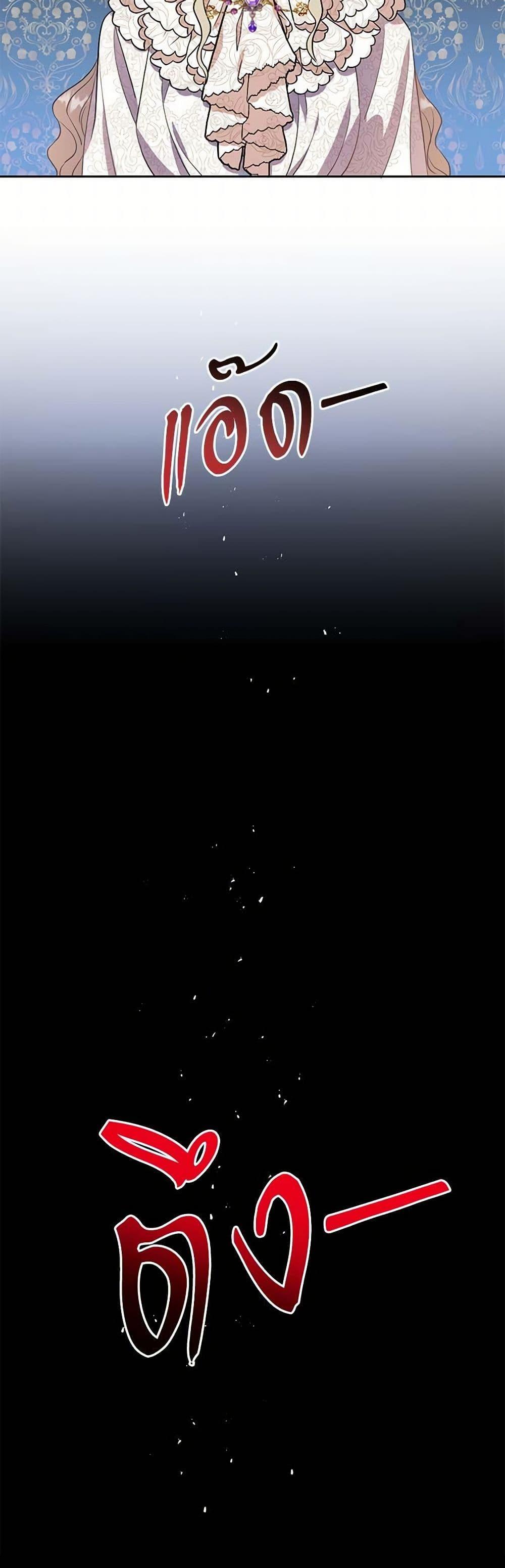 Manga-lc-com อ่านมังงะ อ่านการ์ตูน ออนไลน์ ฟรี Please Don’t Eat Me! ตอนที่ 1 2 3 4 5 6 7 8 9 10 11 12 13 14 ฟรี ไม่มีโฆษณา Manga-lc - อ่าน มังงะ อ่าน การ์ตูน ออนไลน์ อ่านมังงะ ฟรี