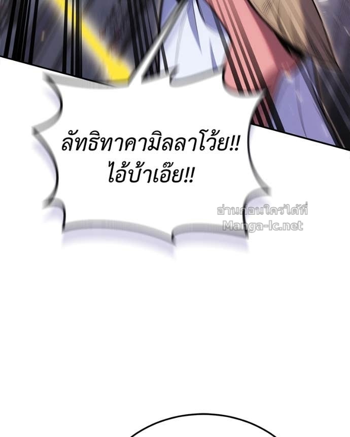 Doujin-Lc- อ่าน โดจิน มังฮวา เกาหลี ญี่ปุ่น จีน แปลไทย ฮีลเลอร์กำมะลอ ตอนที่ 1 2 3 4 5 6 7 8 9 10 11 12 13 14 ฟรี ไม่มีโฆษณา อ่าน โดจิน Manhwa เกาหลี ญี่ปุ่น จีน เรามีครบ คัดมาให้เน้นๆ โดจิน 18+ รับประกันความฟินโดย Doujin Lc
