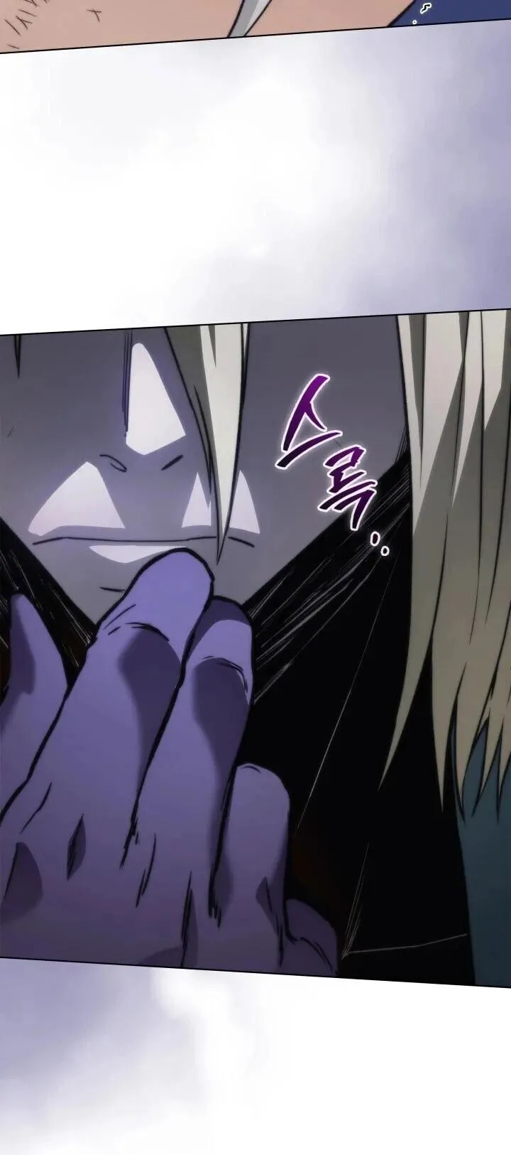 Return of the Apocalypse-Class Death Knight เดธไนท_ระด_บหายนะหวนค_นส_อด_ต ตอนที่ ตอนที่ 60 รูปที่ 50