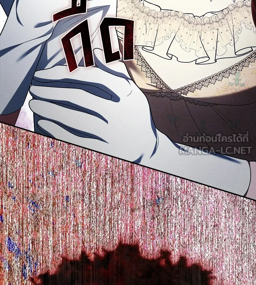 สัญญารักฉบับสุดท้าย ตอนที่ 31 รูปที่ 33