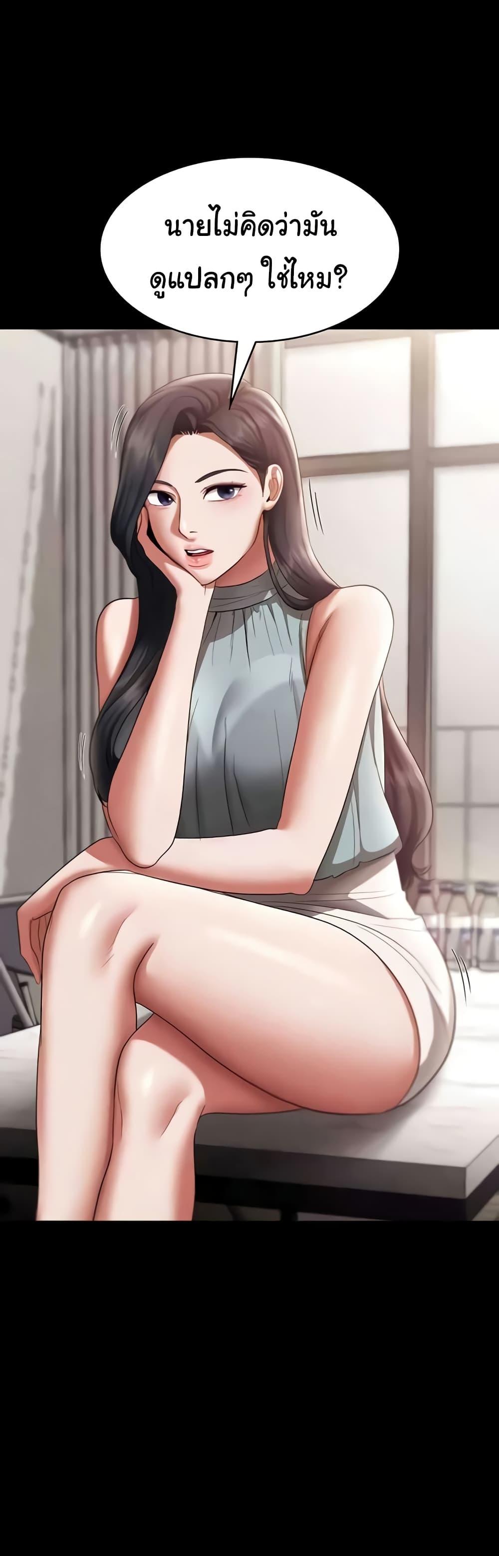 Doujin-Lc- อ่าน โดจิน มังฮวา เกาหลี ญี่ปุ่น จีน แปลไทย The Chairman’s Wife ตอนที่ 1 2 3 4 5 6 7 8 9 10 11 12 13 14 ฟรี ไม่มีโฆษณา อ่าน โดจิน Manhwa เกาหลี ญี่ปุ่น จีน เรามีครบ คัดมาให้เน้นๆ โดจิน 18+ รับประกันความฟินโดย  Doujin Lc