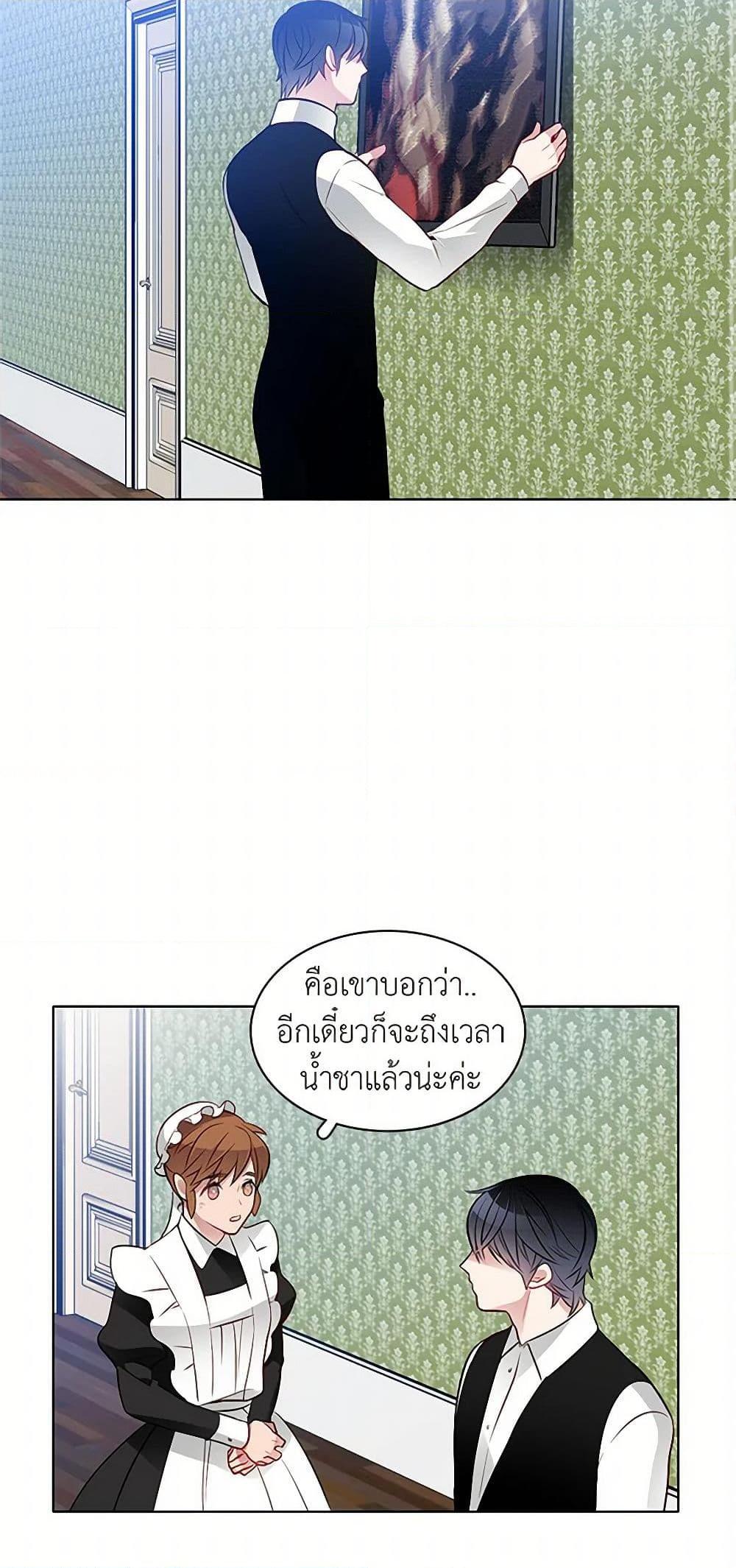 Manga-lc-com อ่านมังงะ อ่านการ์ตูน ออนไลน์ ฟรี The Detective Of Muiella ตอนที่ 1 2 3 4 5 6 7 8 9 10 11 12 13 14 ฟรี ไม่มีโฆษณา Manga-lc - อ่าน มังงะ อ่าน การ์ตูน ออนไลน์ อ่านมังงะ ฟรี