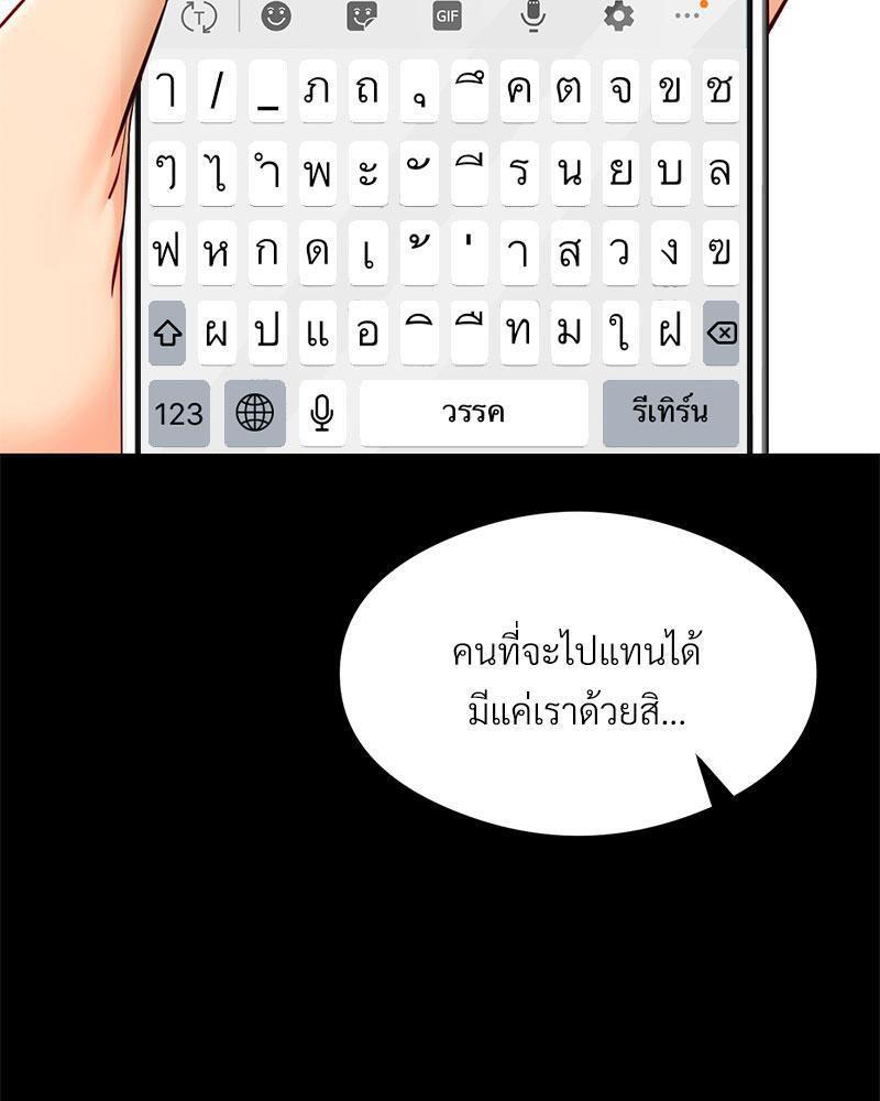 Doujin-Lc- อ่าน โดจิน มังฮวา เกาหลี ญี่ปุ่น จีน แปลไทย The Massage Club ตอนที่ 1 2 3 4 5 6 7 8 9 10 11 12 13 14 ฟรี ไม่มีโฆษณา อ่าน โดจิน Manhwa เกาหลี ญี่ปุ่น จีน เรามีครบ คัดมาให้เน้นๆ โดจิน 18+ รับประกันความฟินโดย  Doujin Lc