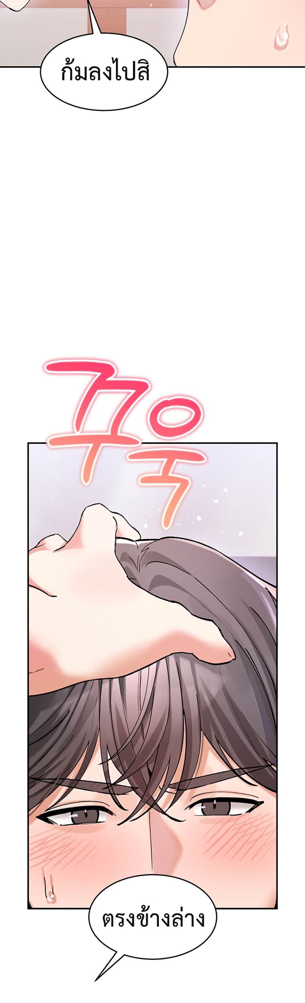 Doujin-Lc- อ่าน โดจิน มังฮวา เกาหลี ญี่ปุ่น จีน แปลไทย I Love You Very Much ตอนที่ 1 2 3 4 5 6 7 8 9 10 11 12 13 14 ฟรี ไม่มีโฆษณา อ่าน โดจิน Manhwa เกาหลี ญี่ปุ่น จีน เรามีครบ คัดมาให้เน้นๆ โดจิน 18+ รับประกันความฟินโดย  Doujin Lc