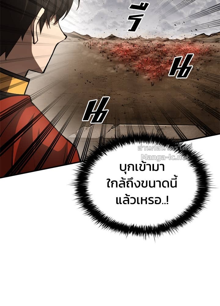 Doujin-Lc- อ่าน โดจิน มังฮวา เกาหลี ญี่ปุ่น จีน แปลไทย ผู้พิชิตเกมป้องกันฐาน ตอนที่ 1 2 3 4 5 6 7 8 9 10 11 12 13 14 ฟรี ไม่มีโฆษณา อ่าน โดจิน Manhwa เกาหลี ญี่ปุ่น จีน เรามีครบ คัดมาให้เน้นๆ โดจิน 18+ รับประกันความฟินโดย Doujin Lc