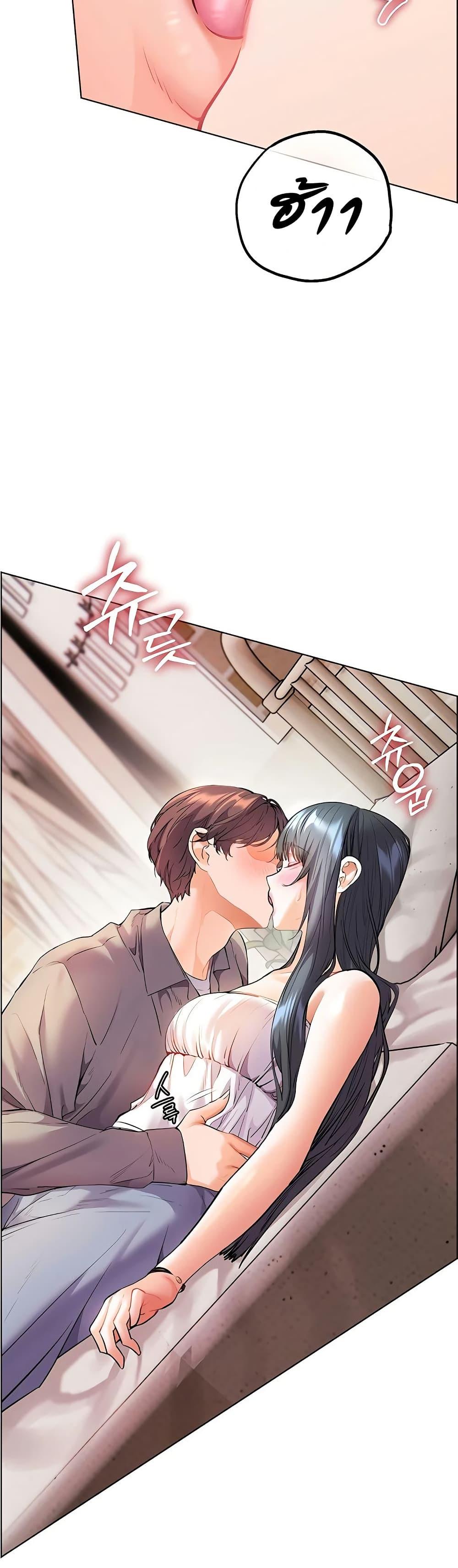 Doujin-Lc- อ่าน โดจิน มังฮวา เกาหลี ญี่ปุ่น จีน แปลไทย Teacher’s Effort ตอนที่ 1 2 3 4 5 6 7 8 9 10 11 12 13 14 ฟรี ไม่มีโฆษณา อ่าน โดจิน Manhwa เกาหลี ญี่ปุ่น จีน เรามีครบ คัดมาให้เน้นๆ โดจิน 18+ รับประกันความฟินโดย  Doujin Lc