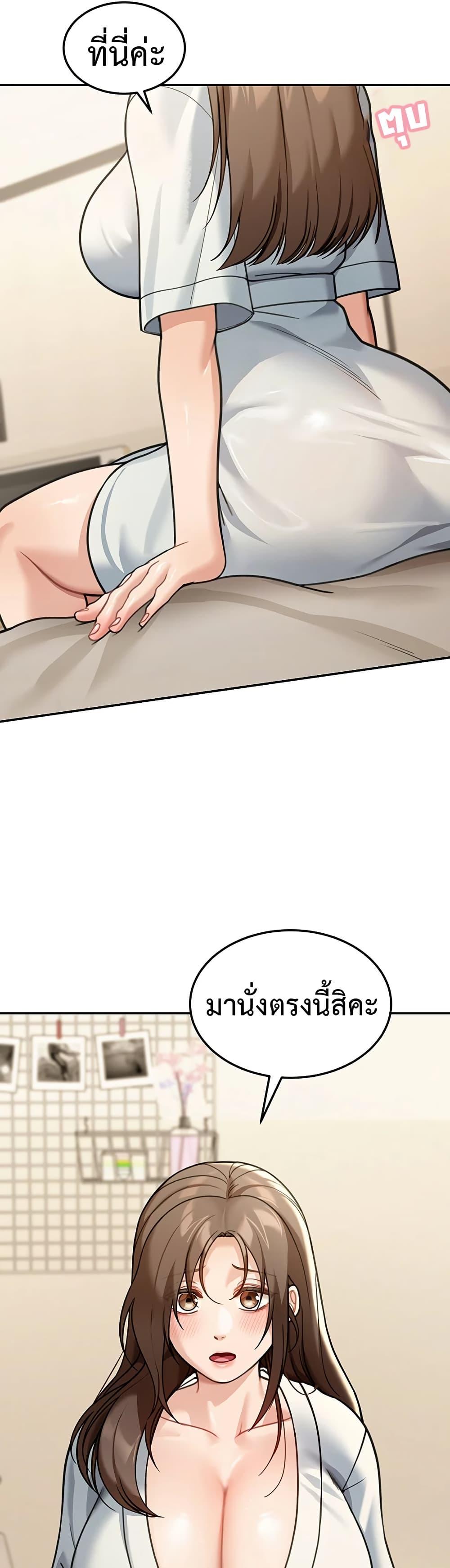 Doujin-Lc- อ่าน โดจิน มังฮวา เกาหลี ญี่ปุ่น จีน แปลไทย Because I live In ตอนที่ 1 2 3 4 5 6 7 8 9 10 11 12 13 14 ฟรี ไม่มีโฆษณา อ่าน โดจิน Manhwa เกาหลี ญี่ปุ่น จีน เรามีครบ คัดมาให้เน้นๆ โดจิน 18+ รับประกันความฟินโดย  Doujin Lc