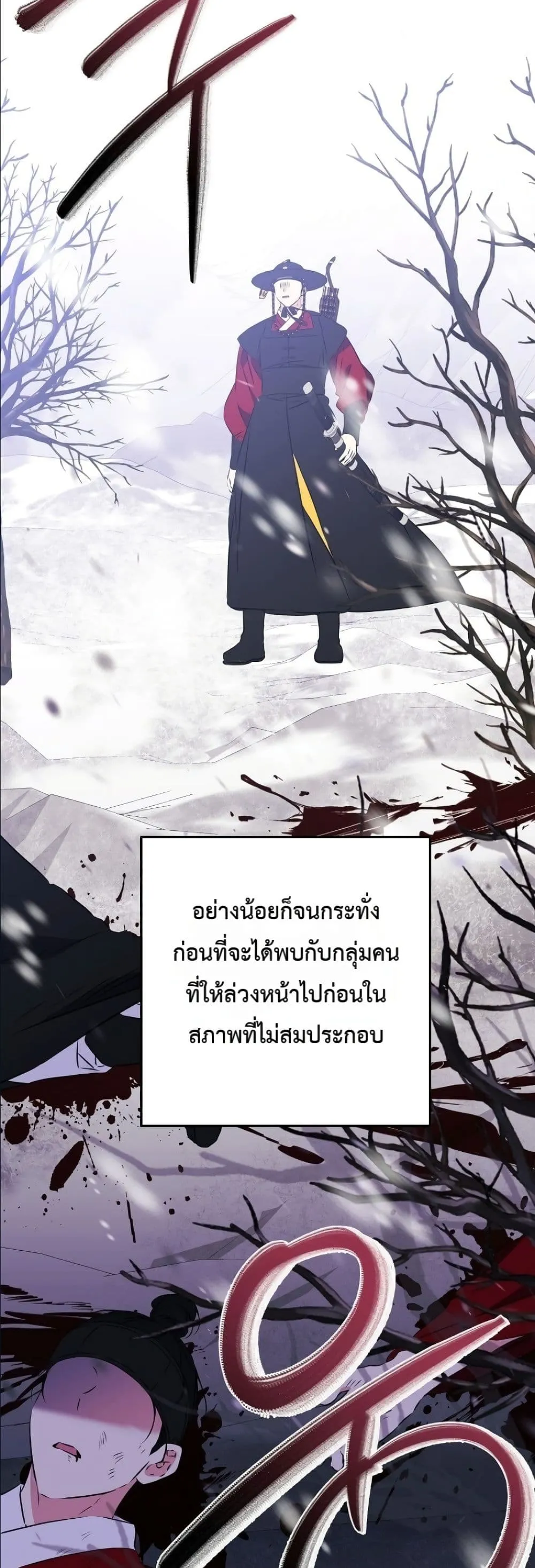 Manga-lc-com อ่านมังงะ อ่านการ์ตูน ออนไลน์ ฟรี The Princess’s Guide to a Perfect Life ตอนที่ 1 2 3 4 5 6 7 8 9 10 11 12 13 14 ฟรี ไม่มีโฆษณา Manga-lc - อ่าน มังงะ อ่าน การ์ตูน ออนไลน์ อ่านมังงะ ฟรี