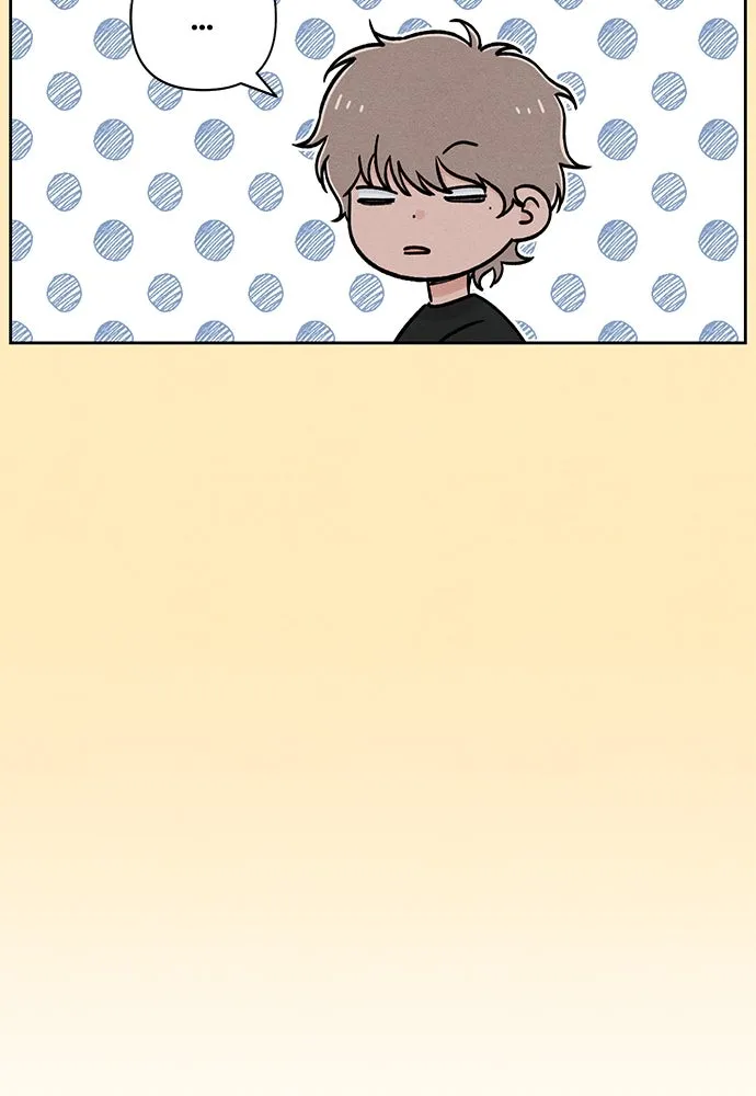 เป็นวัยรุ่นมันเหนื่อย ตอนที่ 76 รูปที่ 19