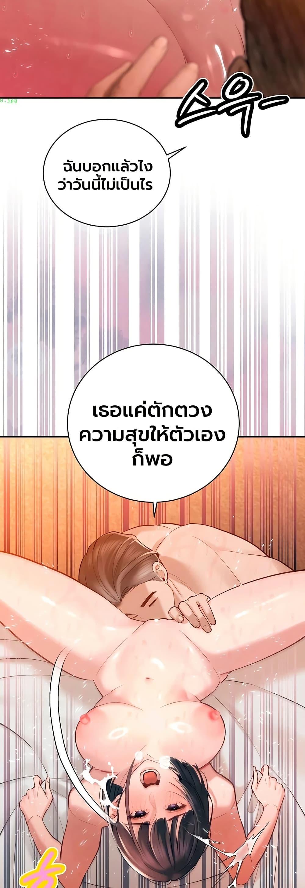 Doujin-Lc- อ่าน โดจิน มังฮวา เกาหลี ญี่ปุ่น จีน แปลไทย Father Is Eating ตอนที่ 1 2 3 4 5 6 7 8 9 10 11 12 13 14 ฟรี ไม่มีโฆษณา อ่าน โดจิน Manhwa เกาหลี ญี่ปุ่น จีน เรามีครบ คัดมาให้เน้นๆ โดจิน 18+ รับประกันความฟินโดย  Doujin Lc
