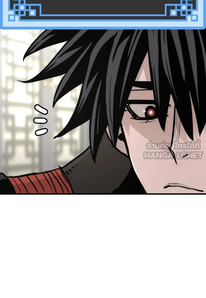 เส้นทางสู่เทพมาร ตอนที่ 72 รูปที่ 30