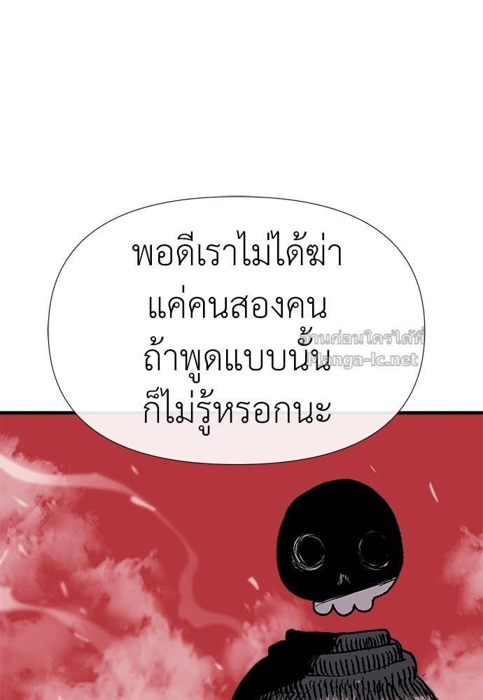 Doujin-Lc- อ่าน โดจิน มังฮวา เกาหลี ญี่ปุ่น จีน แปลไทย สารสุดท้ายจากโครงกระดูก ตอนที่ 1 2 3 4 5 6 7 8 9 10 11 12 13 14 ฟรี ไม่มีโฆษณา อ่าน โดจิน Manhwa เกาหลี ญี่ปุ่น จีน เรามีครบ คัดมาให้เน้นๆ โดจิน 18+ รับประกันความฟินโดย Doujin Lc