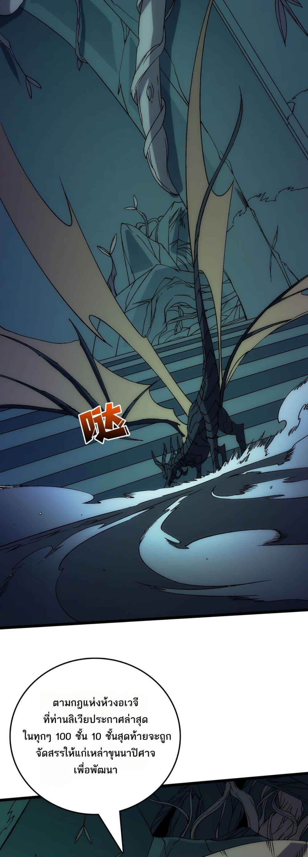 Manga-lc-com อ่านมังงะ อ่านการ์ตูน ออนไลน์ ฟรี Startingasthe ตอนที่ 1 2 3 4 5 6 7 8 9 10 11 12 13 14 ฟรี ไม่มีโฆษณา Manga-lc - อ่าน มังงะ อ่าน การ์ตูน ออนไลน์ อ่านมังงะ ฟรี