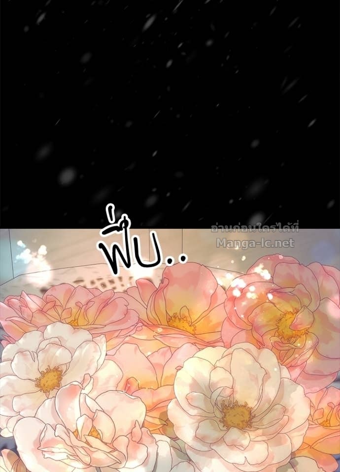 Doujin-Lc- อ่าน โดจิน มังฮวา เกาหลี ญี่ปุ่น จีน แปลไทย องค์ชายผู้อื้อฉาว ตอนที่ 1 2 3 4 5 6 7 8 9 10 11 12 13 14 ฟรี ไม่มีโฆษณา อ่าน โดจิน Manhwa เกาหลี ญี่ปุ่น จีน เรามีครบ คัดมาให้เน้นๆ โดจิน 18+ รับประกันความฟินโดย Doujin Lc