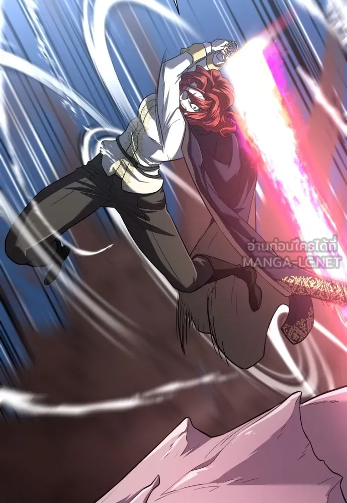 ยอดสถาปนิกผู้พิทักษ์อาณาจักร ตอนที่ 109 รูปที่ 45