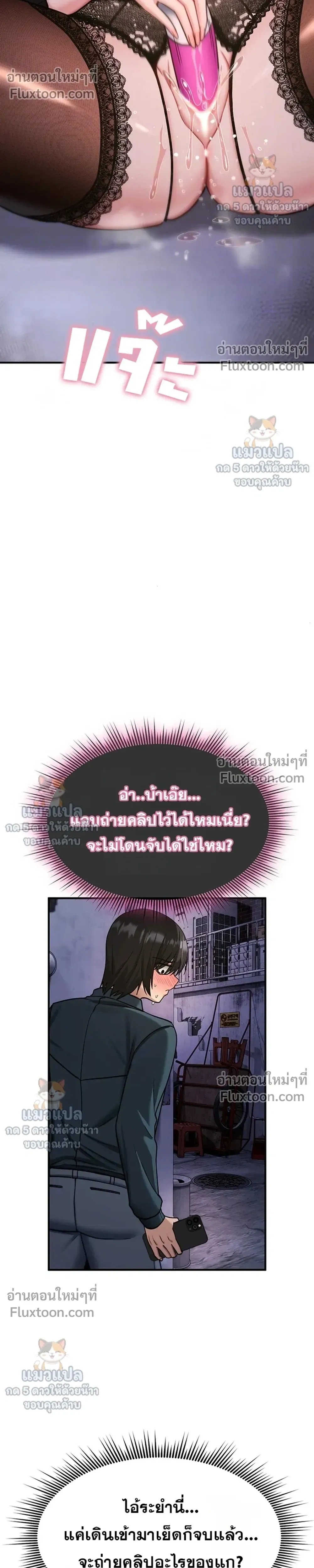 Doujin-Lc- อ่าน โดจิน มังฮวา เกาหลี ญี่ปุ่น จีน แปลไทย It Will Never Break ฉันไม่มีวันยอมแพ้เด็ดขาด! ตอนที่ 1 2 3 4 5 6 7 8 9 10 11 12 13 14 ฟรี ไม่มีโฆษณา อ่าน โดจิน Manhwa เกาหลี ญี่ปุ่น จีน เรามีครบ คัดมาให้เน้นๆ โดจิน 18+ รับประกันความฟินโดย  Doujin Lc