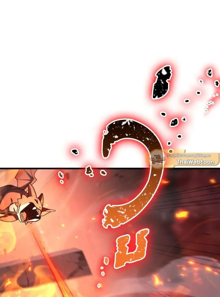 The Hero Returns ตอนที่ ตอนที่ 89 รูปที่ 151