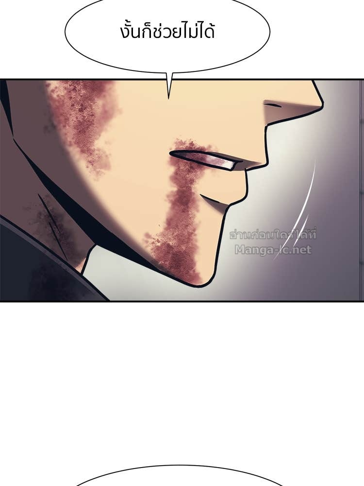 Doujin-Lc- อ่าน โดจิน มังฮวา เกาหลี ญี่ปุ่น จีน แปลไทย โคตรแกร่ง ตอนที่ 1 2 3 4 5 6 7 8 9 10 11 12 13 14 ฟรี ไม่มีโฆษณา อ่าน โดจิน Manhwa เกาหลี ญี่ปุ่น จีน เรามีครบ คัดมาให้เน้นๆ โดจิน 18+ รับประกันความฟินโดย Doujin Lc