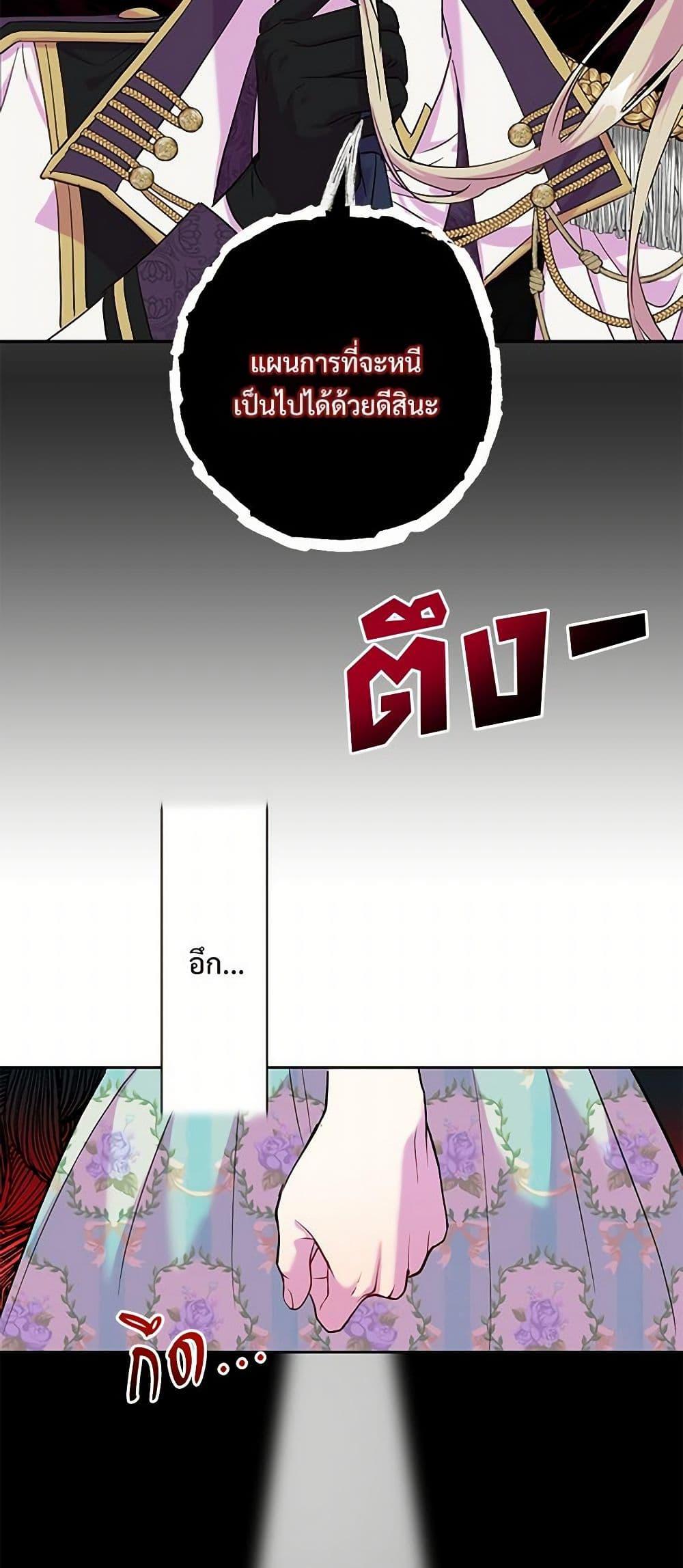 Manga-lc-com อ่านมังงะ อ่านการ์ตูน ออนไลน์ ฟรี Please Don’t Eat Me! ตอนที่ 1 2 3 4 5 6 7 8 9 10 11 12 13 14 ฟรี ไม่มีโฆษณา Manga-lc - อ่าน มังงะ อ่าน การ์ตูน ออนไลน์ อ่านมังงะ ฟรี