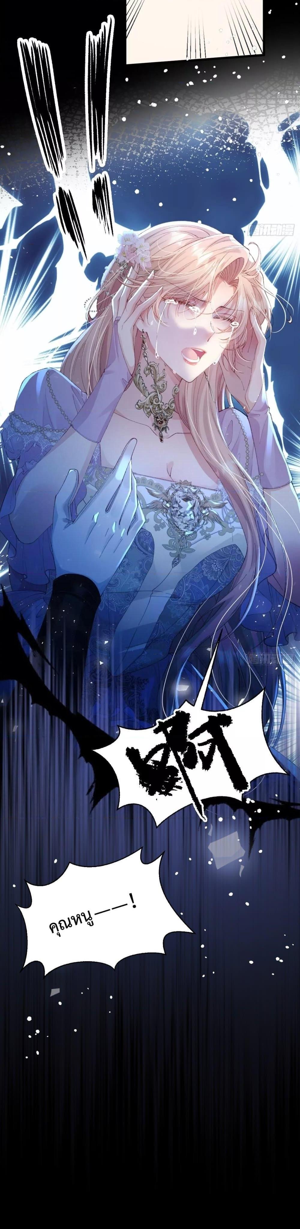 Manga-lc-com อ่านมังงะ อ่านการ์ตูน ออนไลน์ ฟรี ReborntoChoos ตอนที่ 1 2 3 4 5 6 7 8 9 10 11 12 13 14 ฟรี ไม่มีโฆษณา Manga-lc - อ่าน มังงะ อ่าน การ์ตูน ออนไลน์ อ่านมังงะ ฟรี