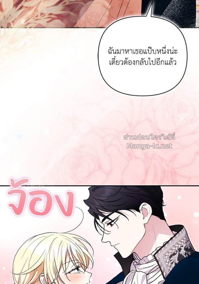 Doujin-Lc- อ่าน โดจิน มังฮวา เกาหลี ญี่ปุ่น จีน แปลไทย คิดว่าการบิดเบือนต้นฉบับ มันทำได้ง่าย ๆ หรือไง ตอนที่ 1 2 3 4 5 6 7 8 9 10 11 12 13 14 ฟรี ไม่มีโฆษณา อ่าน โดจิน Manhwa เกาหลี ญี่ปุ่น จีน เรามีครบ คัดมาให้เน้นๆ โดจิน 18+ รับประกันความฟินโดย Doujin Lc