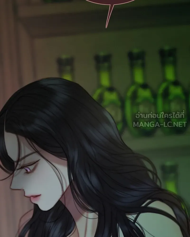 เซเรน่า ตอนที่ 108 รูปที่ 30