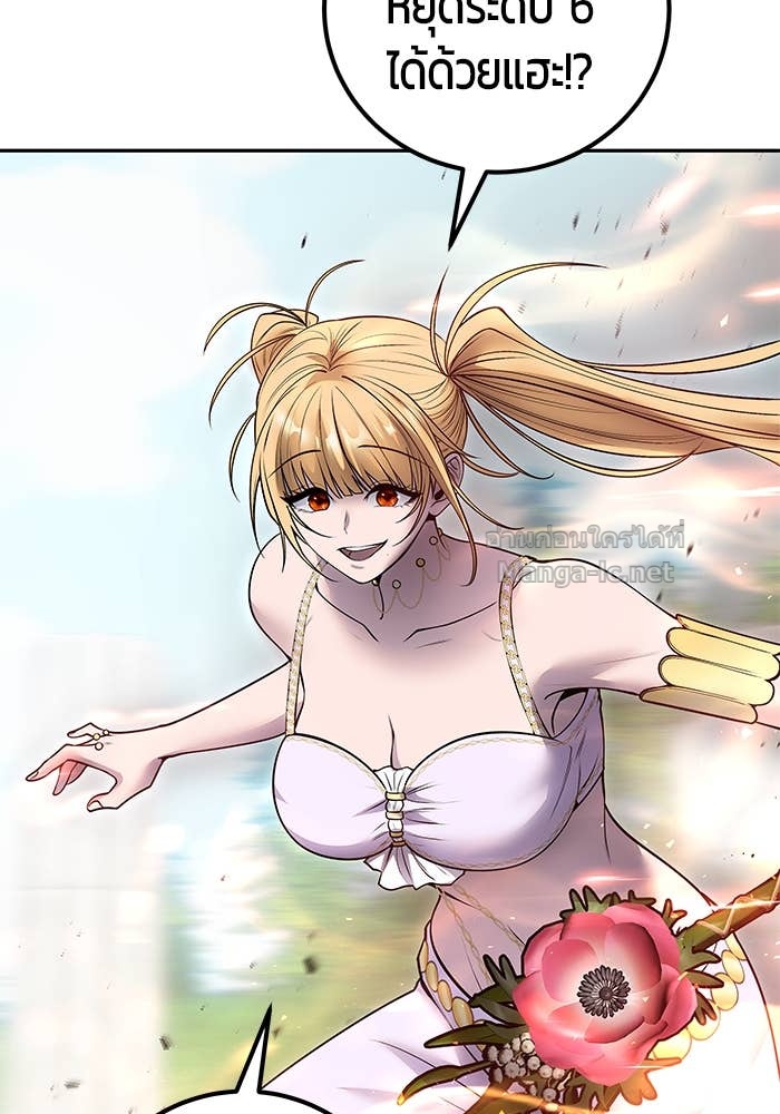 Doujin-Lc- อ่าน โดจิน มังฮวา เกาหลี ญี่ปุ่น จีน แปลไทย แกร่งเกินผู้กล้า แต่ซ่าไม่ได้ ตอนที่ 1 2 3 4 5 6 7 8 9 10 11 12 13 14 ฟรี ไม่มีโฆษณา อ่าน โดจิน Manhwa เกาหลี ญี่ปุ่น จีน เรามีครบ คัดมาให้เน้นๆ โดจิน 18+ รับประกันความฟินโดย Doujin Lc