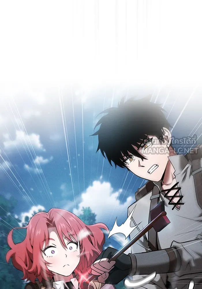 นักดาบอัจฉริยะจากอะคาเดมี ตอนที่ 7 รูปที่ 51