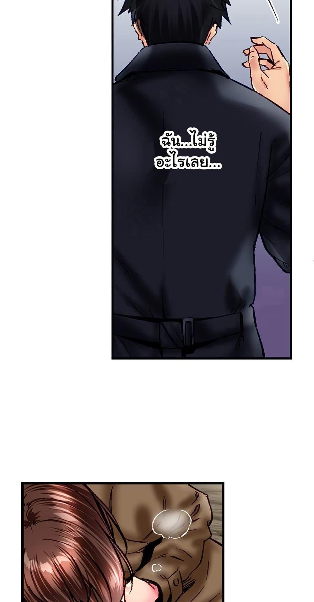 Doujin-Lc- อ่าน โดจิน มังฮวา เกาหลี ญี่ปุ่น จีน แปลไทย Simple Yet Sexy ตอนที่ 1 2 3 4 5 6 7 8 9 10 11 12 13 14 ฟรี ไม่มีโฆษณา อ่าน โดจิน Manhwa เกาหลี ญี่ปุ่น จีน เรามีครบ คัดมาให้เน้นๆ โดจิน 18+ รับประกันความฟินโดย  Doujin Lc