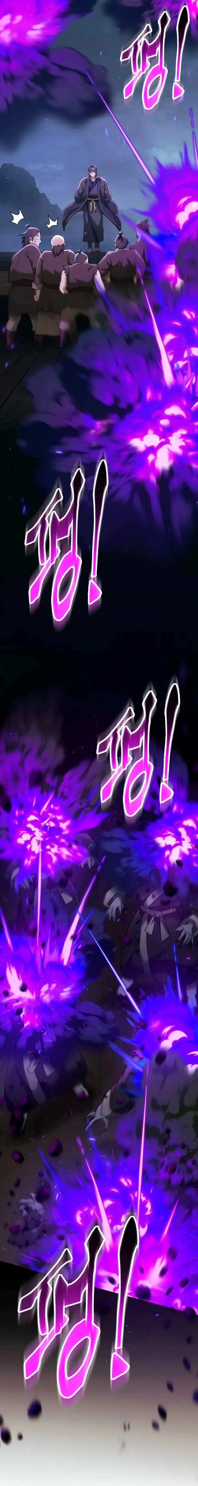 The Heavenly Demon Wants a Quiet Life มารสวรรค_ผ_แสวงหาความสงบ ตอนที่ ตอนที่ 33 รูปที่ 6