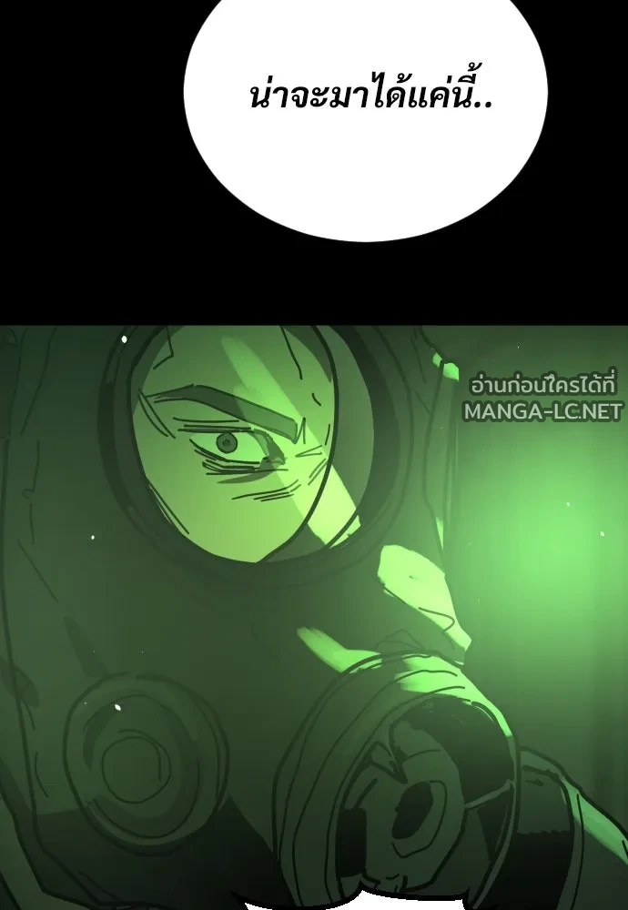 Manga-lc-com อ่านมังงะ อ่านการ์ตูน ออนไลน์ ฟรี วันดีคืนดี โซลก็ ตอนที่ 1 2 3 4 5 6 7 8 9 10 11 12 13 14 ฟรี ไม่มีโฆษณา Manga-lc - อ่าน มังงะ อ่าน การ์ตูน ออนไลน์ อ่านมังงะ ฟรี