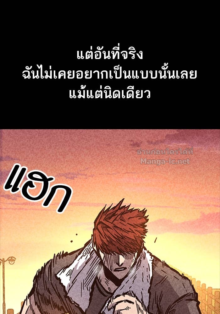 Doujin-Lc- อ่าน โดจิน มังฮวา เกาหลี ญี่ปุ่น จีน แปลไทย HECTOPASCAL ตอนที่ 1 2 3 4 5 6 7 8 9 10 11 12 13 14 ฟรี ไม่มีโฆษณา อ่าน โดจิน Manhwa เกาหลี ญี่ปุ่น จีน เรามีครบ คัดมาให้เน้นๆ โดจิน 18+ รับประกันความฟินโดย Doujin Lc