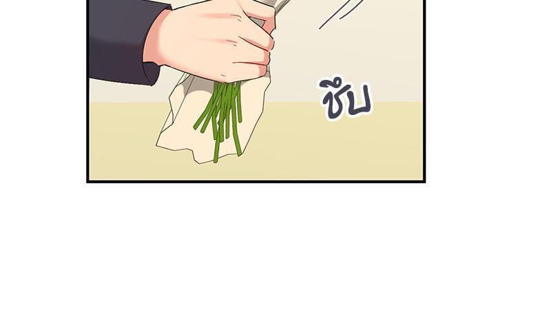 Doujin-Lc- อ่าน โดจิน มังฮวา เกาหลี ญี่ปุ่น จีน แปลไทย Playing On Hard Mode ตอนที่ 1 2 3 4 5 6 7 8 9 10 11 12 13 14 ฟรี ไม่มีโฆษณา อ่าน โดจิน Manhwa เกาหลี ญี่ปุ่น จีน เรามีครบ คัดมาให้เน้นๆ โดจิน 18+ รับประกันความฟินโดย  Doujin Lc
