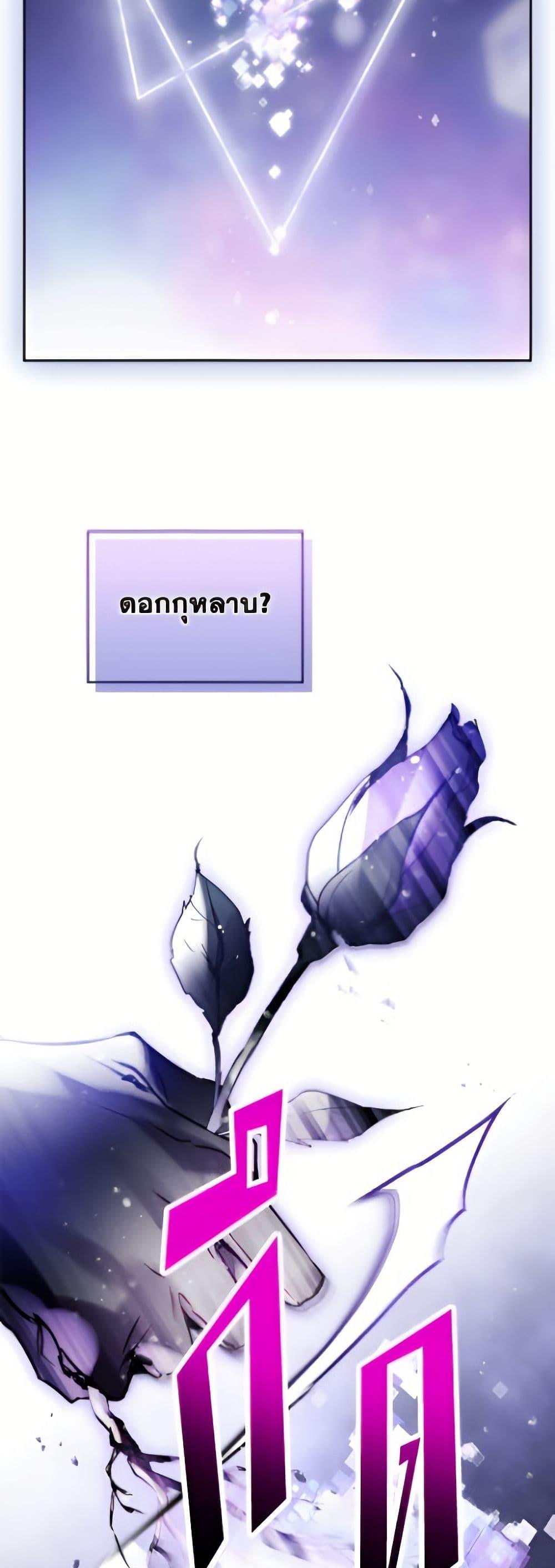 Manga-lc-com อ่านมังงะ อ่านการ์ตูน ออนไลน์ ฟรี Death Is The Only Ending For The Villainess ตอนที่ 1 2 3 4 5 6 7 8 9 10 11 12 13 14 ฟรี ไม่มีโฆษณา Manga-lc - อ่าน มังงะ อ่าน การ์ตูน ออนไลน์ อ่านมังงะ ฟรี