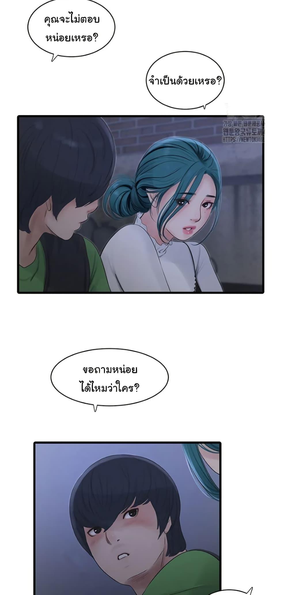Doujin-Lc- อ่าน โดจิน มังฮวา เกาหลี ญี่ปุ่น จีน แปลไทย The Hole Diary ตอนที่ 1 2 3 4 5 6 7 8 9 10 11 12 13 14 ฟรี ไม่มีโฆษณา อ่าน โดจิน Manhwa เกาหลี ญี่ปุ่น จีน เรามีครบ คัดมาให้เน้นๆ โดจิน 18+ รับประกันความฟินโดย  Doujin Lc
