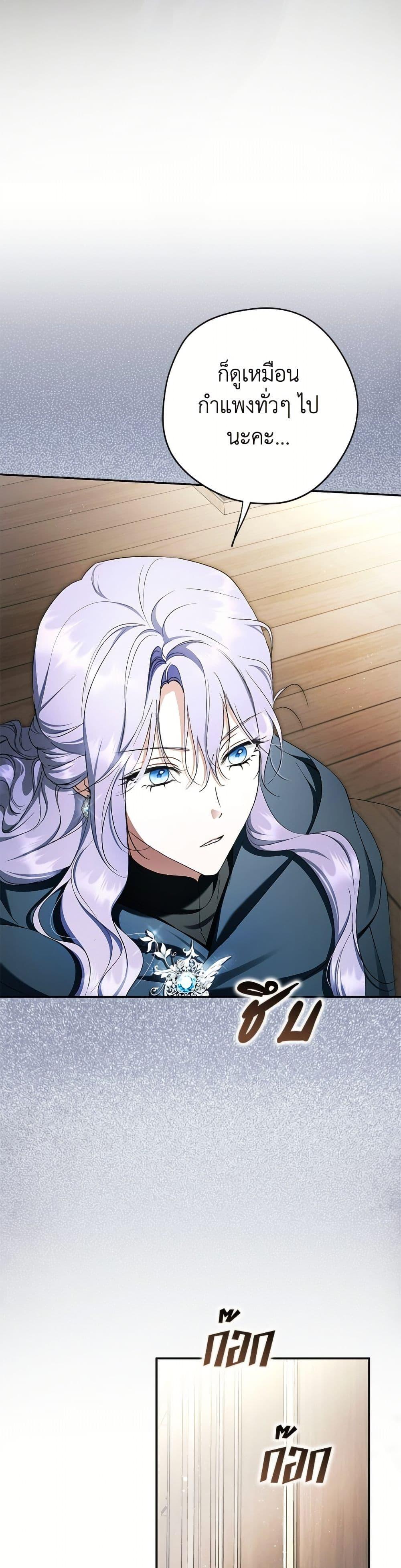 Manga-lc-com อ่านมังงะ อ่านการ์ตูน ออนไลน์ ฟรี An Extra Stole the Male Leads ตอนที่ 1 2 3 4 5 6 7 8 9 10 11 12 13 14 ฟรี ไม่มีโฆษณา Manga-lc - อ่าน มังงะ อ่าน การ์ตูน ออนไลน์ อ่านมังงะ ฟรี