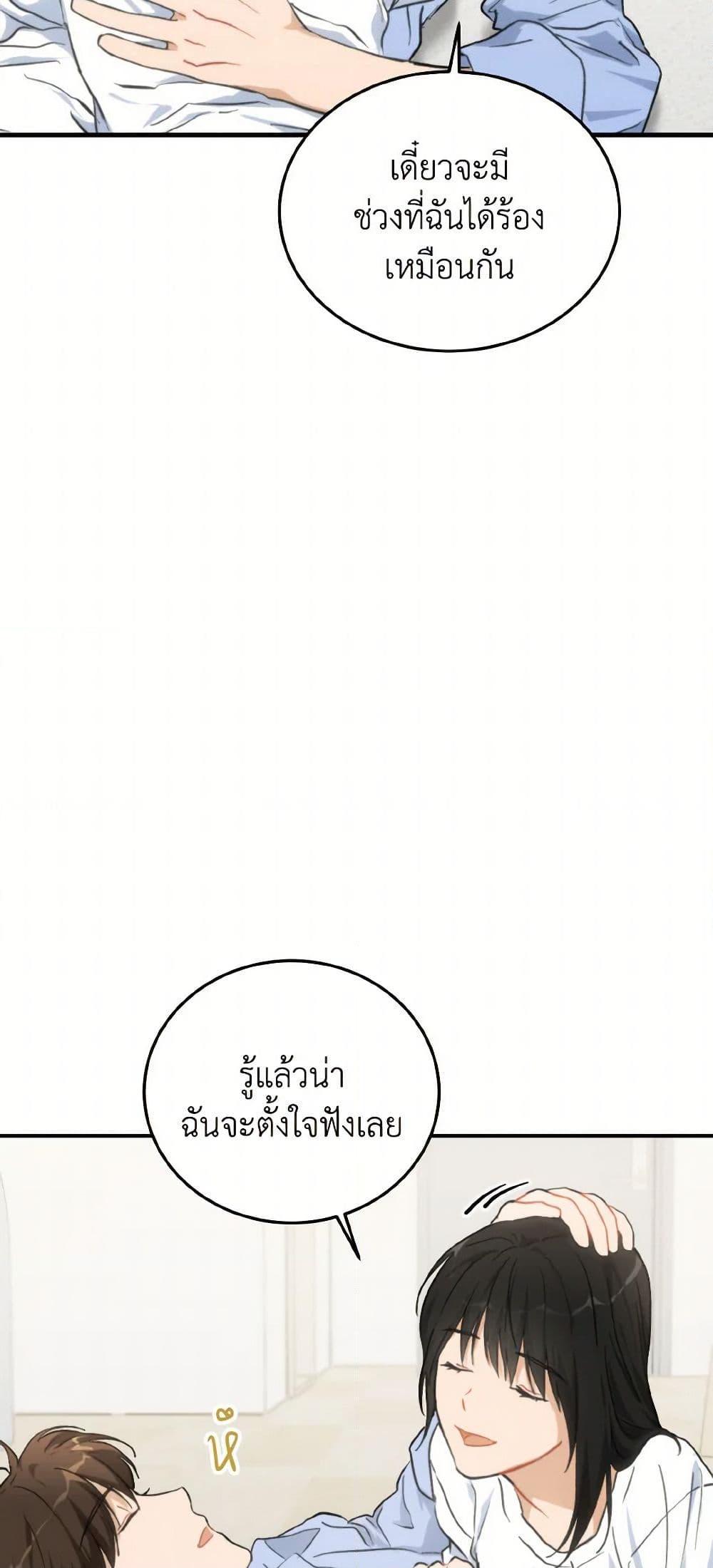 Manga-lc-com อ่านมังงะ อ่านการ์ตูน ออนไลน์ ฟรี Lovely Runner ตอนที่ 1 2 3 4 5 6 7 8 9 10 11 12 13 14 ฟรี ไม่มีโฆษณา Manga-lc - อ่าน มังงะ อ่าน การ์ตูน ออนไลน์ อ่านมังงะ ฟรี